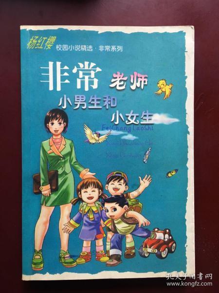 逃出生化实验房