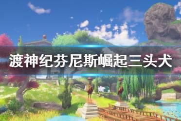 古代公主出嫁前,会让陪嫁宫女先侍奉驸马,结果却引发很多悲剧