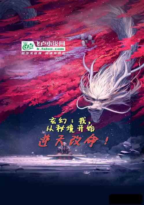 合金装备崛起复仇