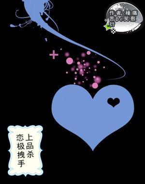 【两会特刊·会内会外】白玛谢拉的小幸福