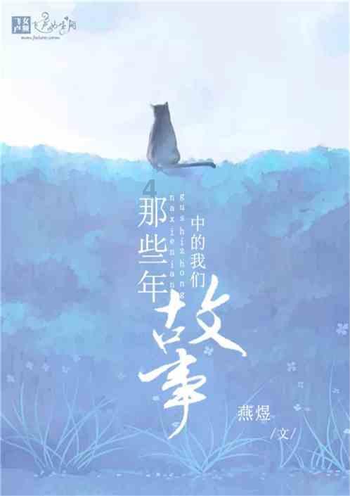 球球大作战下载最新版