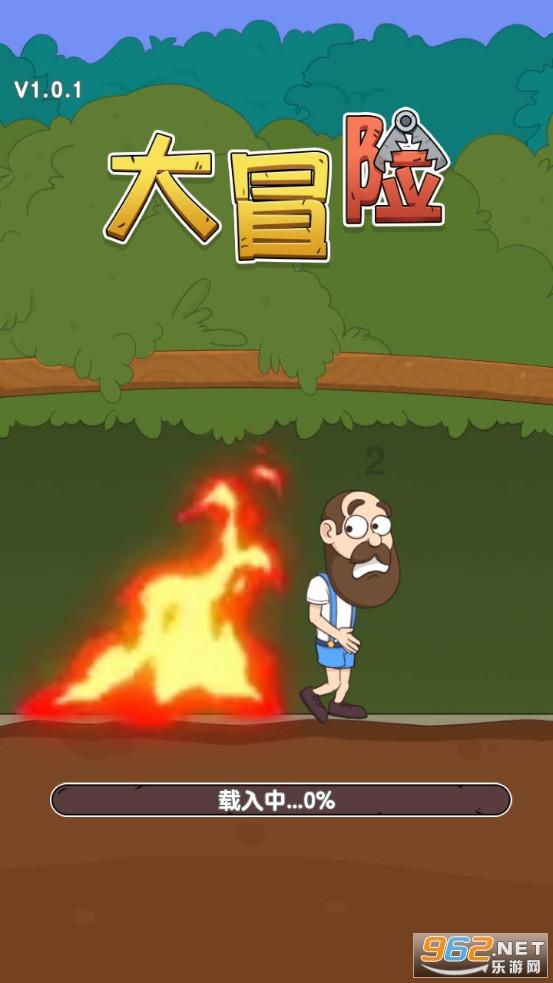 心系患者 仁心情暖