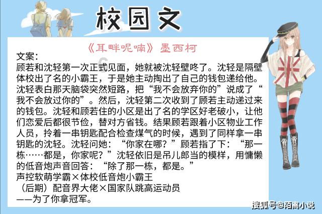 揭秘酱酒幕后的“推手”