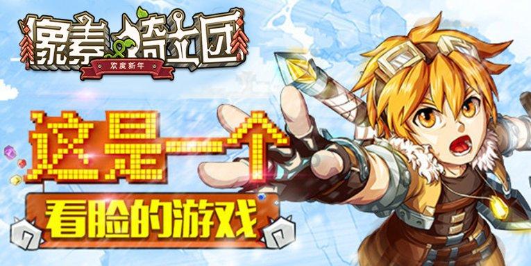 在山海之间架起一座桥