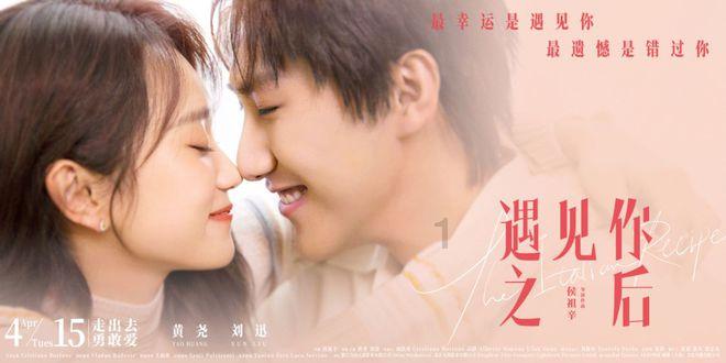 美发沙龙设计师
