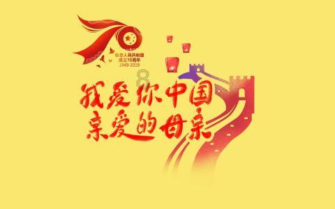 俄罗斯小怪