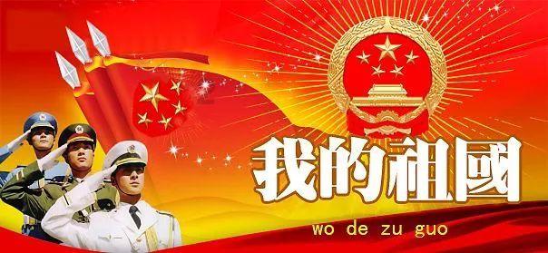 万词王