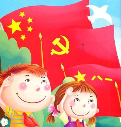 悟空降妖