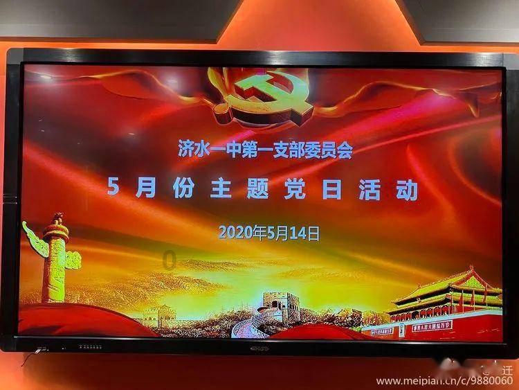 恩察镇扎实开展农村人居环境集中整治