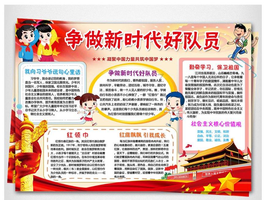 京奢bh23头戴式耳机真实测评来了