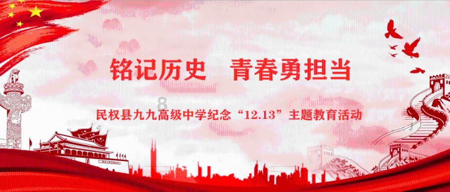 逗小猴开心系列199