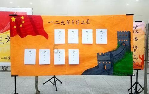 九号CES 2024征程圆满收官,多场景产品亮相