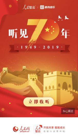 商场购物狂欢