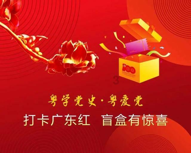 华厦眼科医院集团与Intalight赛炜达成全面战略合作