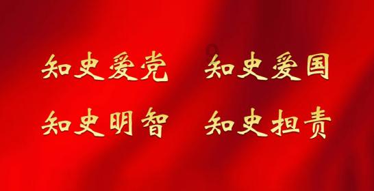 辽宁装备制造职业技术学院开展红色情景剧本沙盘活动