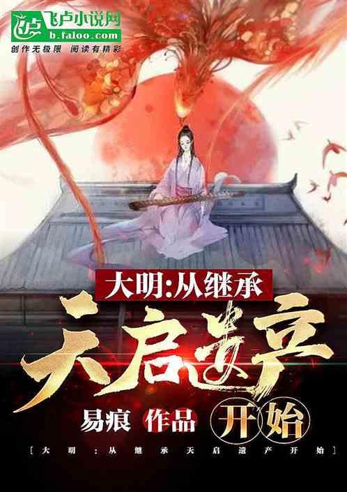 长靴子