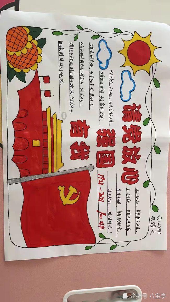 青岛市崂山区开展春节前夕走访慰问困难妇女活动