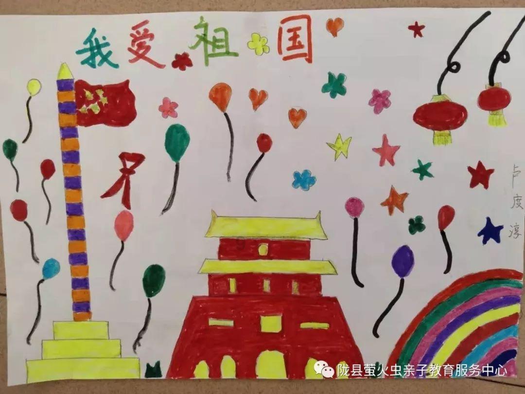 卡通骆驼救援