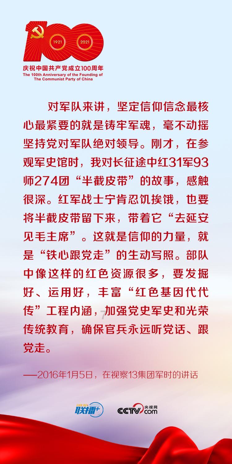 微软宣布推出meshforteams功能