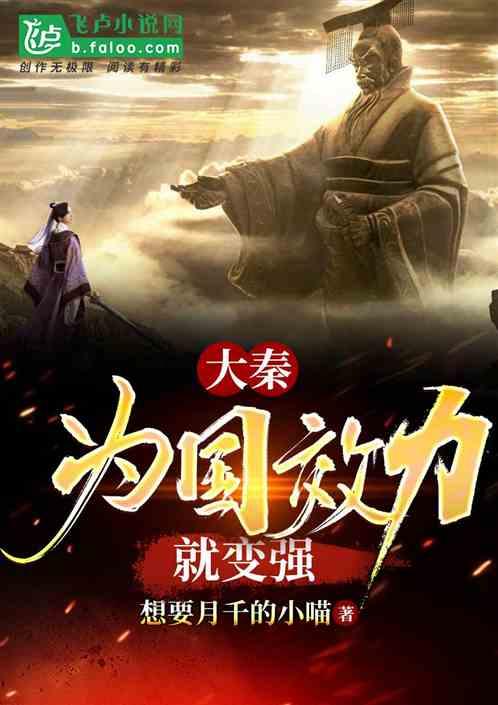 怎样做自媒体?游戏画面