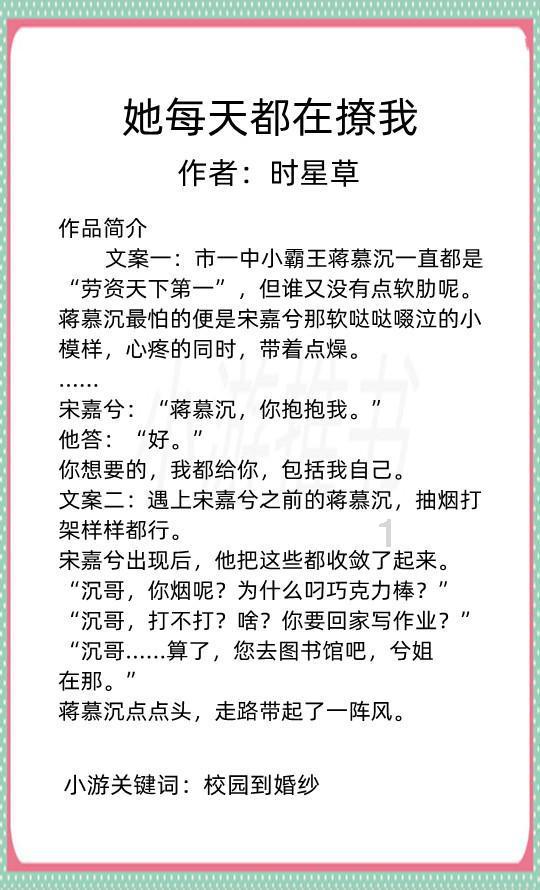 一顿浪漫晚餐